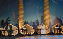 Doha Forum 2007